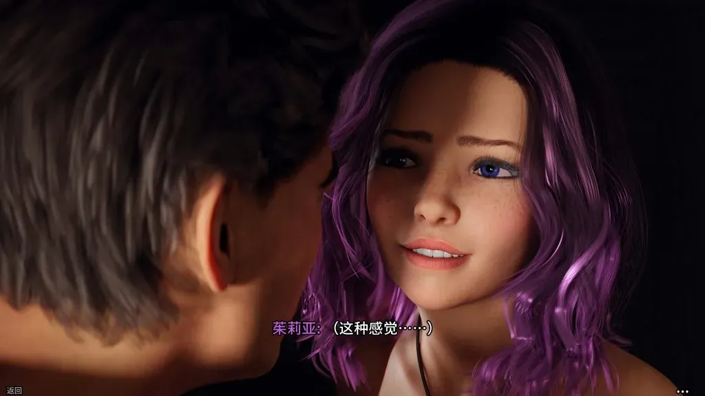 新生也疯狂游戏截图5