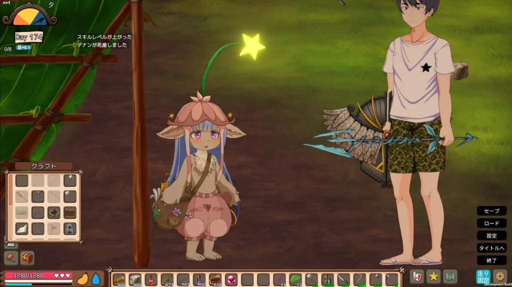 疯狂岛游戏截图3